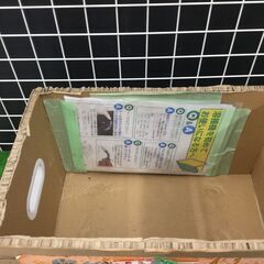 エコツール豊田インター店】HAIGE インバーター溶接機 MMA-100A 【愛知