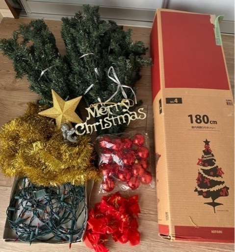 訳あり クリスマスツリー ニトリ 180cm あくびちゃん 車道の家具の中古あげます 譲ります ジモティーで不用品の処分
