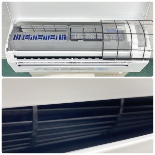 標準取付無料＊安心の1年保証＊日立 2020年製 6畳用＊S237