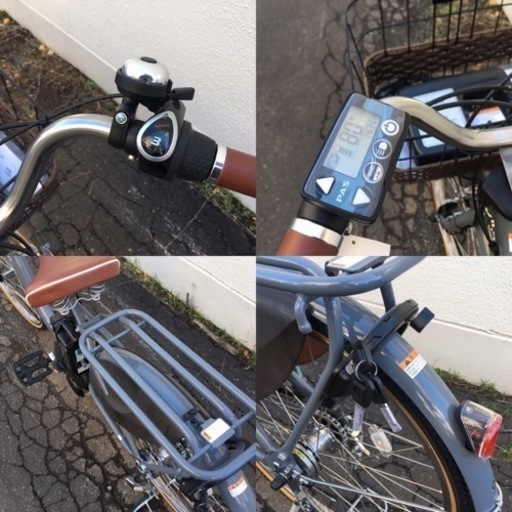 未使用 展示品 電動自転車 PAS with DX 24インチ バッテリー 充電器付き ヤマハ