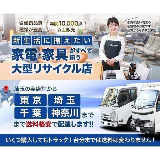 ハイアール 全自動洗濯機 URBAN CAFE SERIES ステンレスブラック JW-XP2C70F-XK 洗濯7.0kg 2019年製 Haier  中古家電 店頭引取歓迎 R4638)