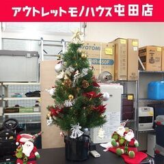 ファイバーツリー 高さ約98cm クリスマスツリー クリスマス ...