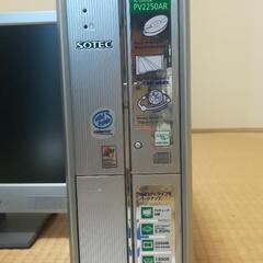 【ジャンク】デスクトップPC （SOTEC PV2250AR）