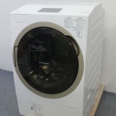 東芝 ZABOON ドラム式洗濯乾燥機 ウルトラファインバブル洗...