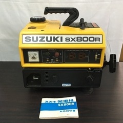 動作未確認 SUZUKI SX800R 発電機 ポータブル