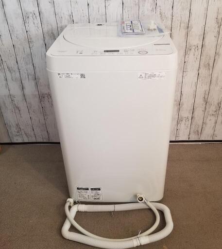 【美品】シャープ 5.5kg全自動洗濯機 ES-GE5D-W 2020年製 時短コース シワ抑え 風乾燥 槽洗浄
