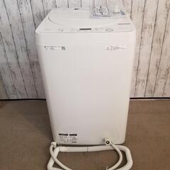 SHARP 5.5/3.5kg 洗濯乾燥機 ES-T5E5-KP 2018年製 中古