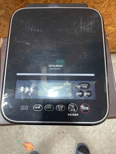 Q1501　三菱　5合炊き炊飯器　訳アリ