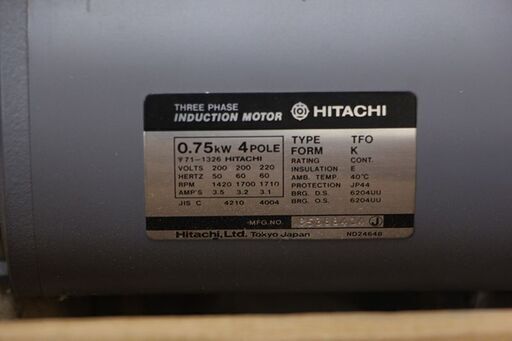 日立産機システム TFO-K 0.3KW 4P 200V 三相モータ ザ・モートル 全閉外扇型 TFO-K-300W-4P-200V (D4249swxY)