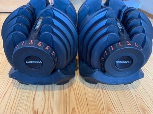 【引取歓迎】②可変式ダンベル　40キロ TOP FILM ダンベル 可変式 40kg 40キロ 2個セット 可変式