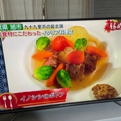 4K対応液晶テレビ 49v (お取引中)