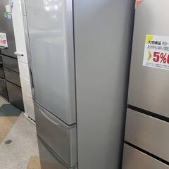 HITACHI(日立) 315Lファミリー冷蔵庫/R-320GU/2017年製/真空チルド