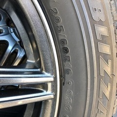 ブリヂストンスタッドレスタイヤ、アルミホイール4本セット