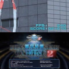 ☆桃3連☆ハイパー無線 i7ゲーミングPC】フォートナイト、Apex◎現品 