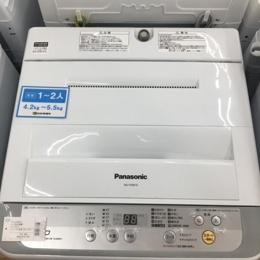 【トレファク摂津店 】Panasonic(パナソニック)の全自動洗濯機2017年製が入荷致しました！