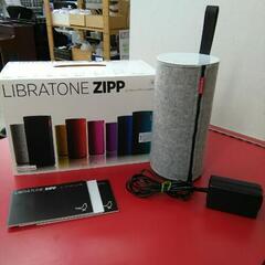 LIBRATONE ZIPP  wireless AirP…