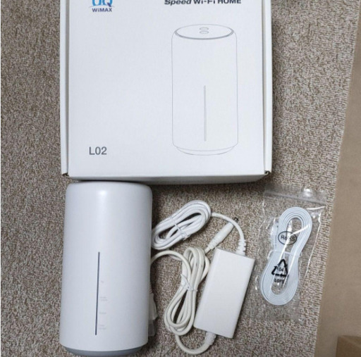 Huawei Speed Wi-Fi HOME L02 ホワイト HWS33MWU