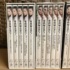 家政婦は見た! DVD-BOX 5セット 全24枚 市原悦子 [BOX2.3.4.5 新品] [BOX1 中古]  ☆ 札幌市 白石区 東札幌 ☆ アウトレットモノハウス