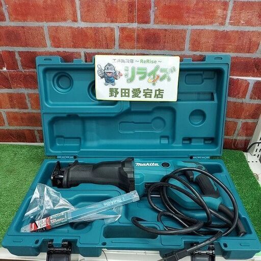 マキタ JR3051T レシプロソー【リライズ野田愛宕店】【店頭取引限定】【中古】管理番号：ITS9EC4L5ZY0