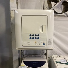 【送料無料】スタンド付き 東芝 衣類乾燥機 ED-45C ホワイト 日立（HITACHI） 中古 SB-ED45CW 衣類乾燥機 4.5kg TOSHIBA 東芝 ED