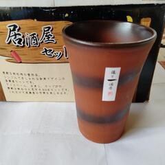 未使用品★居酒屋セット