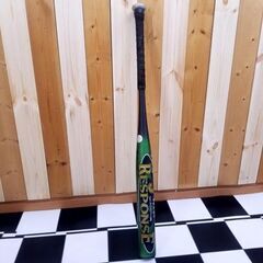 【Louisville Slugger/ルイビルスラッガー】 硬...