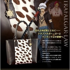 トラファルガー・ロー 永遠の絆 レザートートバッグ&ウォーレット