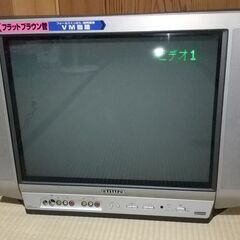 差し上げます。 アイワ　AIWA 21インチ TV-F21STI