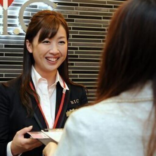 婚活パーティーの司会 受付 宮崎会場 Exeojob 宮崎の接客の無料求人広告 アルバイト バイト募集情報 ジモティー