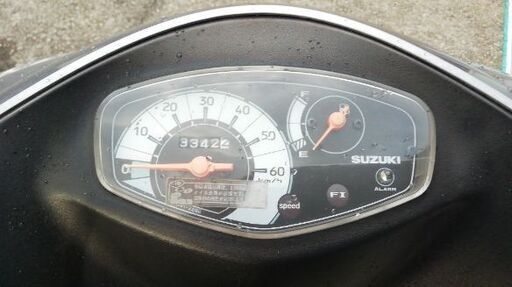 アドレスV50G CA42A 外装きれいですがエンジン異音あり