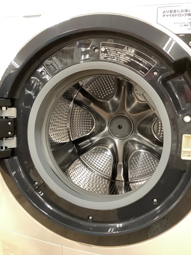 HITACHI（ヒタチ）のドラム式洗濯乾燥機2020年製（BD－SG100FL）です。【トレファク東大阪店】
