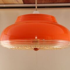 レトロ蛍光灯 照明器具 HD260 松下電工 ナショナル グロー式 屋内照明