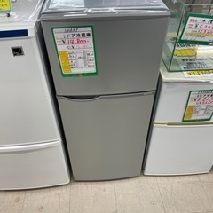 ★261　SHARP　2ドア冷蔵庫　【リサイクルマート鹿児島宇宿店】