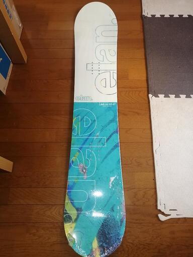 エラン リールー147cm新品