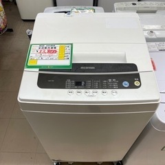 ★262　IRIS OHYAMA　全自動洗濯機　【リサイクルマー...