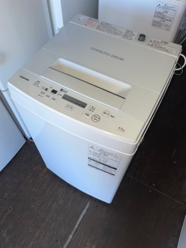 No.1190 TOSHIBA 4.5kg洗濯機　2019年製　近隣配送無料
