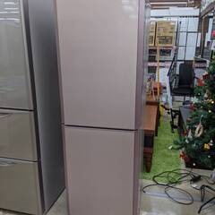 三菱 256L  2015年製 三菱 256L 2015年製