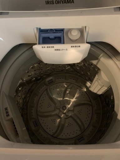 洗濯機　アイリスオーヤマ　5kg