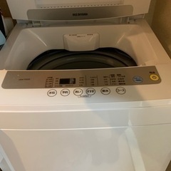 【ネット決済】洗濯機　アイリスオーヤマ　5kg