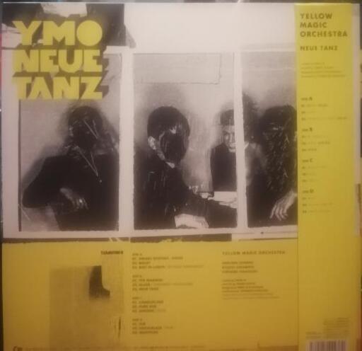 レコード YMO 【完全生産限定盤】 【見本盤】 | gabrielashop.com