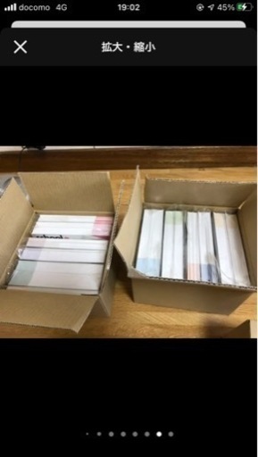 ペッピーキッズクラブ モラモラセット | noonanwaste.com