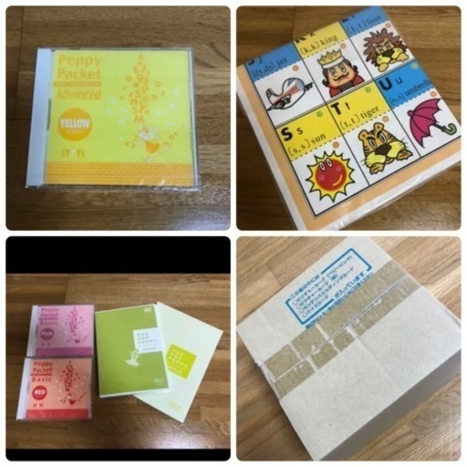 ペッピーキッズクラブ モラモラセット | noonanwaste.com