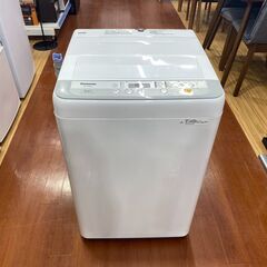 Panasonic(パナソニック)の全自動洗濯機(NA-F50B11)を紹介します