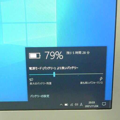 1140時間使用 中古美品 日本製 ノートパソコン Panasonic CF-SZ6RDQVS