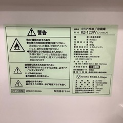 売ります！A-Stage 2ドア冷蔵庫【トレファク岸和田店】