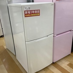 売ります！A-Stage 2ドア冷蔵庫【トレファク岸和田店】