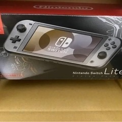 新品未使用 Nintendo Switch Lite ディアルガ...