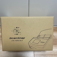 (新品未開封)ScanSnap iX1600 FI-IX1600