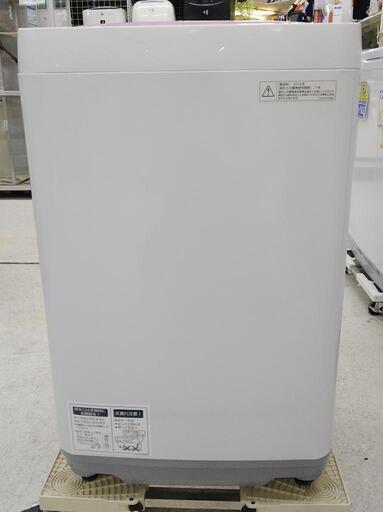 SHARP　シャープ　洗濯機　6.0kg   2014年式　ES-GE60N   6ヶ月保証付 − 愛知県