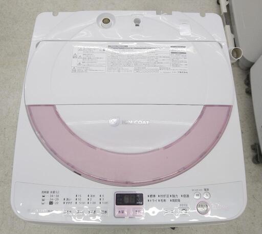 SHARP　シャープ　洗濯機　6.0kg   2014年式　ES-GE60N   6ヶ月保証付 - 高浜市